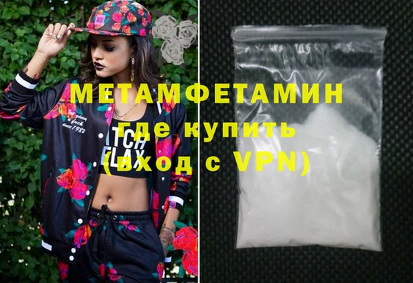 ешки Каменск-Шахтинский