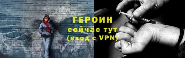 гашиш Инта