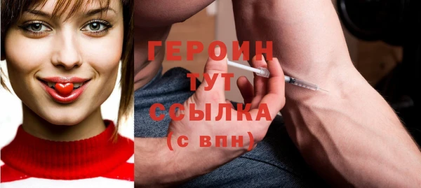 амф Иннополис