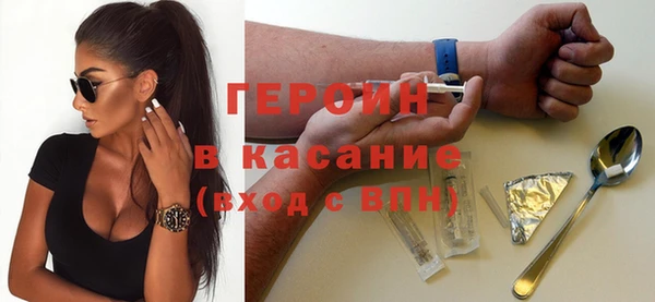гашиш Инта