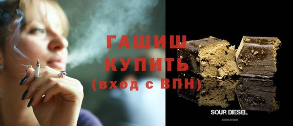 амф Иннополис