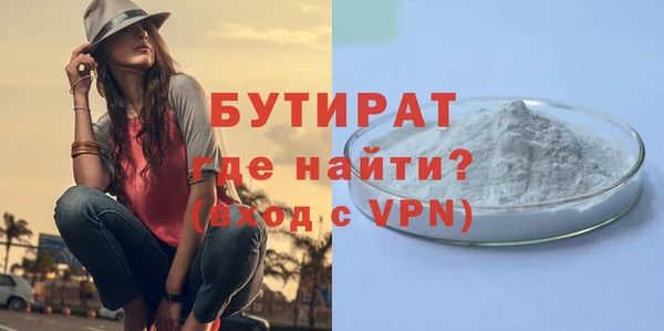 амф Иннополис
