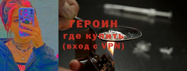 гашиш Инта