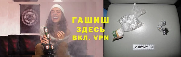 амф Иннополис