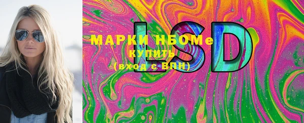 амф Иннополис