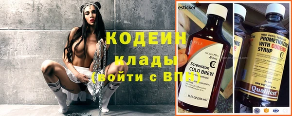амф Иннополис