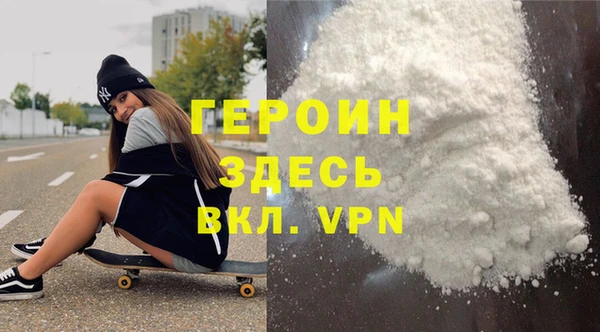гашиш Инта