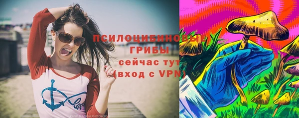 гашиш Инта