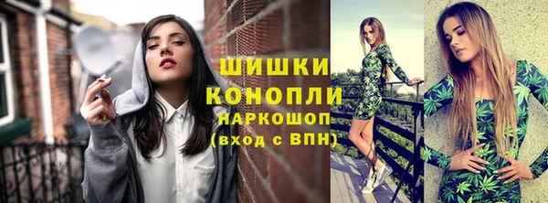 амф Иннополис