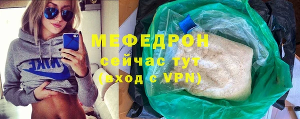 эйфоретик Инсар