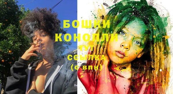 гашиш Инта
