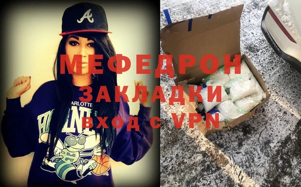 ешки Каменск-Шахтинский
