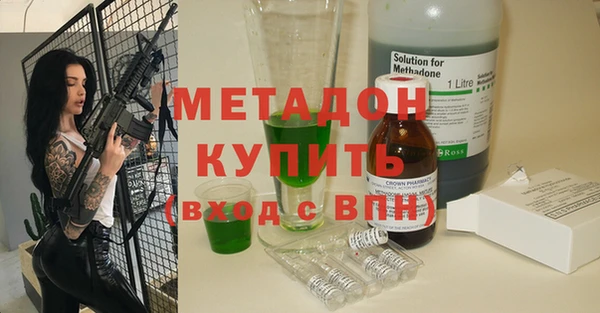 эйфоретик Инсар