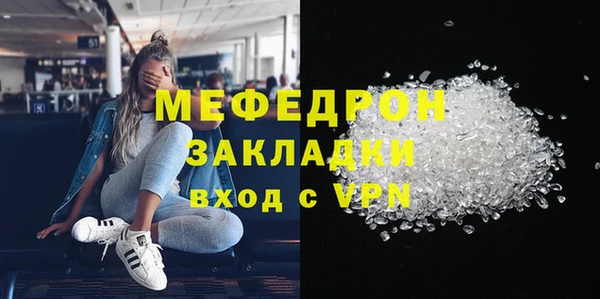 амф Иннополис