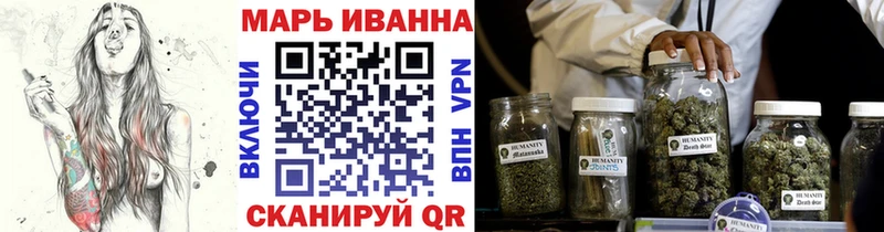 Купить закладки  Армавир  МАРИХУАНА ГИДРОПОН 